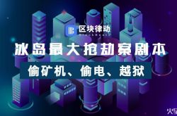 [5分钟科普下]聊城企业电话大全_哔哩哔哩-3